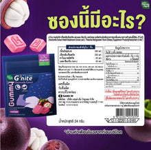 Load image into Gallery viewer, 3X HandyHerb G'nite Mangosteen Gummy, chewable gummies before bedtime, mangosteen flavor
