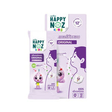 Load image into Gallery viewer, Organic Onion Sticker Happy Noz Purple Original Freshener Runny Nose Relieve