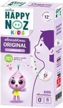 Load image into Gallery viewer, Organic Onion Sticker Happy Noz Purple Original Freshener Runny Nose Relieve