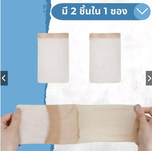 Load image into Gallery viewer, HD hair nets, 2 pieces per pack. They look very natural and flattering when worn, fitting snugly and comfortably.