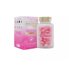 Load image into Gallery viewer, BEAUTY&amp;U Hikari Ultra Japan Glutathione with Oral Sunblock