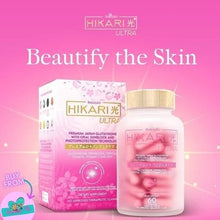 Load image into Gallery viewer, BEAUTY&amp;U Hikari Ultra Japan Glutathione with Oral Sunblock