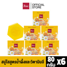 Load image into Gallery viewer, HONEI V BSC AGE DEFENCE NATURAL SOAP 80g.