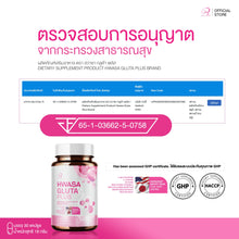 Load image into Gallery viewer, HWASA GLUTA PLUS 1 bottle 30 capsules