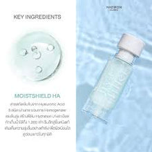 Load image into Gallery viewer, 2x Haewon Hya filler Hyaluron Serum For Moisture Skin Reduce Wrinkle Aging 15ml.