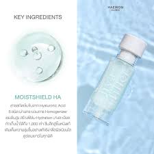 2x Haewon Hya filler Hyaluron Serum For Moisture Skin Reduce Wrinkle Aging 15ml.