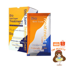 Load image into Gallery viewer, Hair Treatment Bio Gold Extra Super Cream Reduce Split End Soft Smooth Keratin