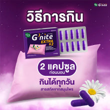 Load image into Gallery viewer, HandyHerb G&#39;nite Extra X2 Gummy sleep gummy for better sleep 6 Boxes