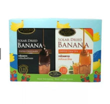 Load image into Gallery viewer, Jiraporn Sun-Dried Bananas (Happiness Gift Box Set 2) - JIRAPORNFOOD
