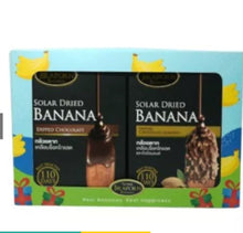 Load image into Gallery viewer, Jiraporn Sun-Dried Bananas (Happiness Gift Box Set 2) - JIRAPORNFOOD
