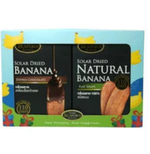 Load image into Gallery viewer, Jiraporn Sun-Dried Bananas (Happiness Gift Box Set 2) - JIRAPORNFOOD