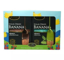 Load image into Gallery viewer, Jiraporn Sun-Dried Bananas (Happiness Gift Box Set 2) - JIRAPORNFOOD