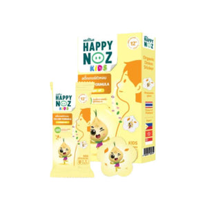 Happy Noz Organic Onion Yellow Sticker Ginger Oil Anti Cough Relieve Runny Nose