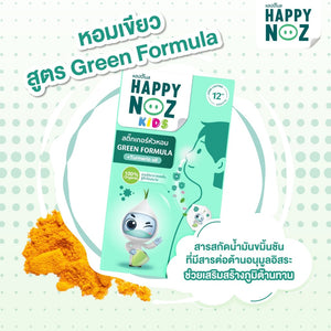 Happy Noz Sticker Virus Protection Organic Onion Oil Mint Relief Stuffy Nose