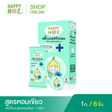 Happy Noz Sticker Virus Protection Organic Onion Oil Mint Relief Stuffy Nose