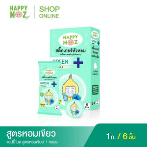 Happy Noz Sticker Virus Protection Organic Onion Oil Mint Relief Stuffy Nose