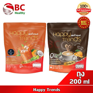 Happy Trends Coffee 32in1 Healthy Coffee Collagen Nourish Skin Weight Manage