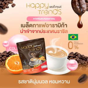 Happy Trends Coffee 32in1 Healthy Coffee Collagen Nourish Skin Weight Manage