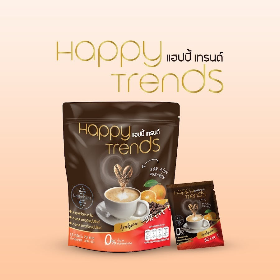 Happy Trends Coffee 32in1 Healthy Coffee Collagen Nourish Skin Weight Manage