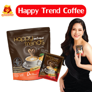 Happy Trends Coffee 32in1 Healthy Coffee Collagen Nourish Skin Weight Manage