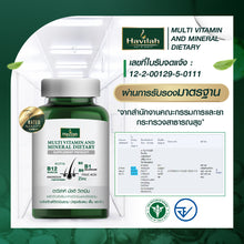 Load image into Gallery viewer, Havilah Multivitamin &amp; Mineral Nourish Hair Nails Skin Anti Hair Loss Aging