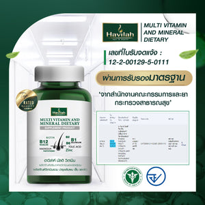 Havilah Multivitamin & Mineral Nourish Hair Nails Skin Anti Hair Loss Aging