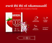 Load image into Gallery viewer, Hayashi 003 Strawberry condom Hayashi 003 thin condom, strawberry scent, size 52 mm., thickness 0.03 mm.