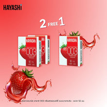 Load image into Gallery viewer, Hayashi 003 Strawberry condom Hayashi 003 thin condom, strawberry scent, size 52 mm., thickness 0.03 mm.