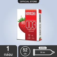Load image into Gallery viewer, Hayashi 003 Strawberry condom Hayashi 003 thin condom, strawberry scent, size 52 mm., thickness 0.03 mm.