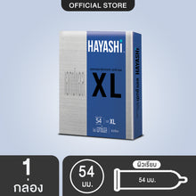Load image into Gallery viewer, Hayashi XL Condom Size 54mm. Hayashi XL condoms, size 54mm.