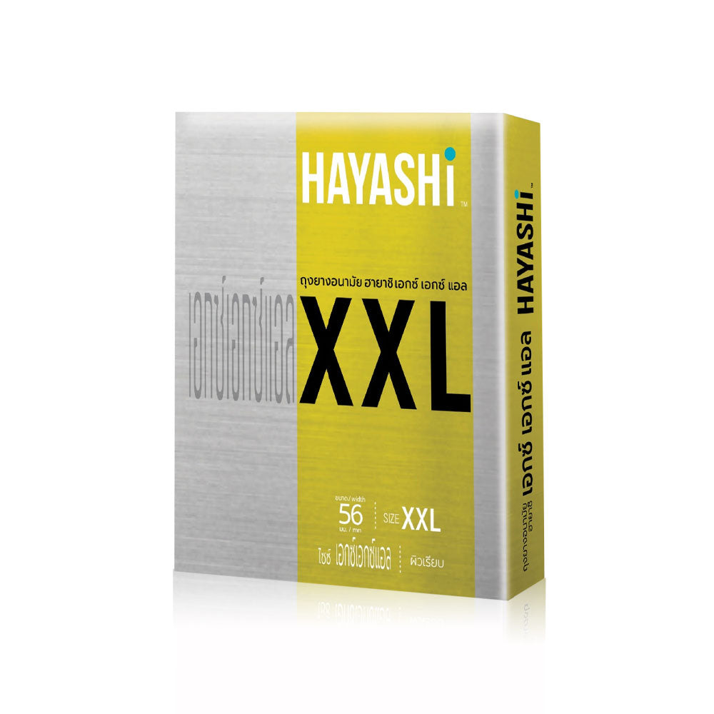 Hayashi XXL, 56mm. Extra large condoms with a smooth surface for easy slip-on use. Hayashi XXL condoms.