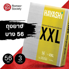 Load image into Gallery viewer, Hayashi XXL, 56mm. Extra large condoms with a smooth surface for easy slip-on use. Hayashi XXL condoms.