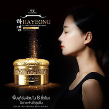 Load image into Gallery viewer, Hayeong Gold Ginseng Mask helps moisturize the skin, reduce redness, dark spots