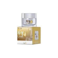 Load image into Gallery viewer, Hayeong helps nourish the skin, brighten the complexion, reduce freckles, dark spots