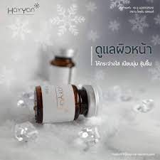 Hayyan is a formula that includes skin food. and up to 57 types of skin care vitamins 1 Box