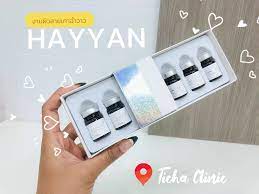 Hayyan is a formula that includes skin food. and up to 57 types of skin care vitamins 1 Box