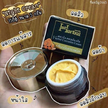 Load image into Gallery viewer, Herbal Turmeric Cream (Black Box) 5g - Reduces freckles, blemishes, and dark spots; nourishes and brightens skin.