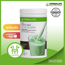 Load image into Gallery viewer, Herbalife F1 Official Nutrition Blend - Meal Replacement Protein Shake for Weight Loss Chocolate Mint 550g