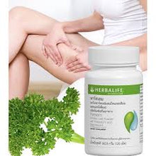Load image into Gallery viewer, Herbalife Parslem Parslem, 120 tablets