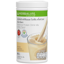 Load image into Gallery viewer, HERBALIFE NUTRITION FORMULA 1 Healthy Meal Nutritional Shake French Vanilla 750g - From USA