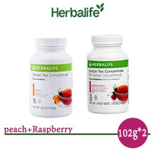 Load image into Gallery viewer, Herbalife Tea Peach and Raspberry 102g Weight Loss Meal Replacement