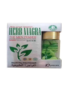 Herb Viagra The Men Power MMC 1 Box 10 Tablets Male Sexual