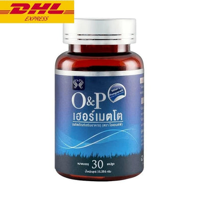 Herrmetto Hair Care Products for Men Vitamins Grow Hair Fix Hair Loss Make Hair 1 Pcs