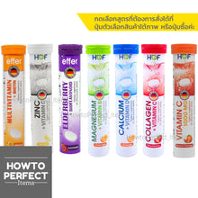 Load image into Gallery viewer, Hof Effer Multivitamin and Mineral Effervescent Tablets, Dietary Supplement Product, Tube of 20 tablets.