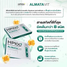 Load image into Gallery viewer, Almata Vit [HP100] - Multivitamin for brain and body