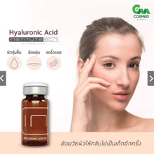 Load image into Gallery viewer, Hyaluronic acid 2% Anti-aging solution BCN - Concentrated hyaluronic acid serum