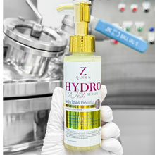 Load image into Gallery viewer, Hydro White Dose Body Cream [Brand ZQUEEN] 100ml.