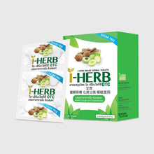 Load image into Gallery viewer, I-HERB OTC Herbal Tablets (10x6 Tablets)