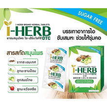 Load image into Gallery viewer, I-HERB OTC Herbal Tablets (10x6 Tablets)