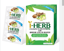 Load image into Gallery viewer, I-HERB OTC Herbal Tablets (10x6 Tablets)